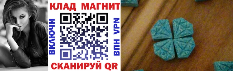 Где купить наркотики Лакинск МАРИХУАНА  СОЛЬ  Кокаин  ГАШИШ  Мефедрон 