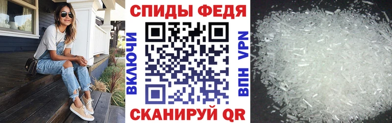 Amphetamine 98%  Лакинск 