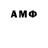 МДМА VHQ Salom Antalya