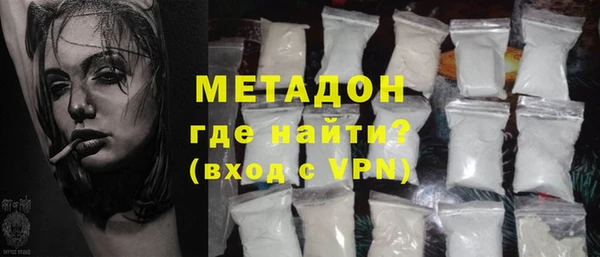 винт Белоозёрский