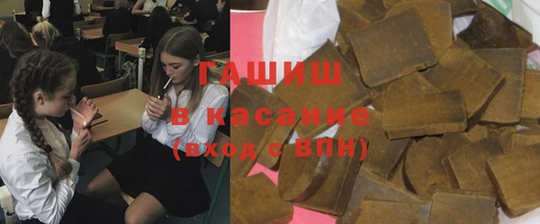винт Белоозёрский