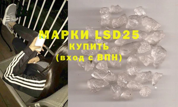 винт Белоозёрский