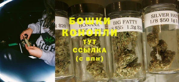 кокаин VHQ Беломорск