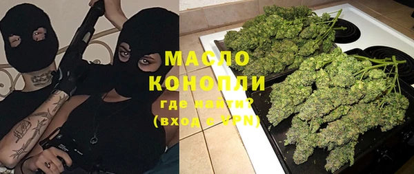 винт Белоозёрский