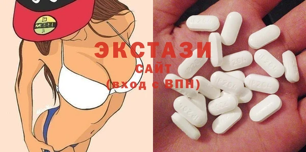 каннабис Рославль
