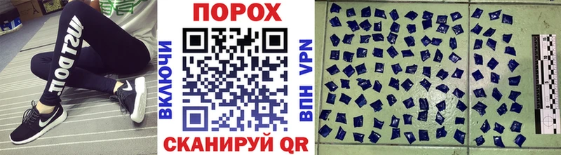 купить   мега tor  МЕТАМФЕТАМИН винт  Лакинск 